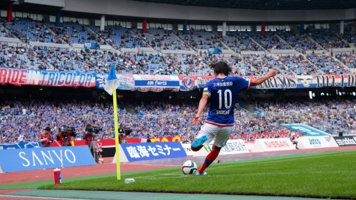 © imago / 98 Länderspiele für Japan: Standard-Spezialist Shunsuke Nakamura