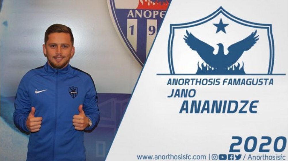 «Анортосис» объявил о заключении контракта с Джано  