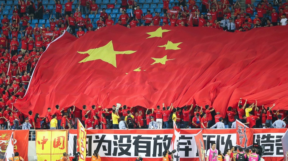 Chinese Super League führt Salary Cap ein: Ansonsten „Fußball nicht nachhaltig“