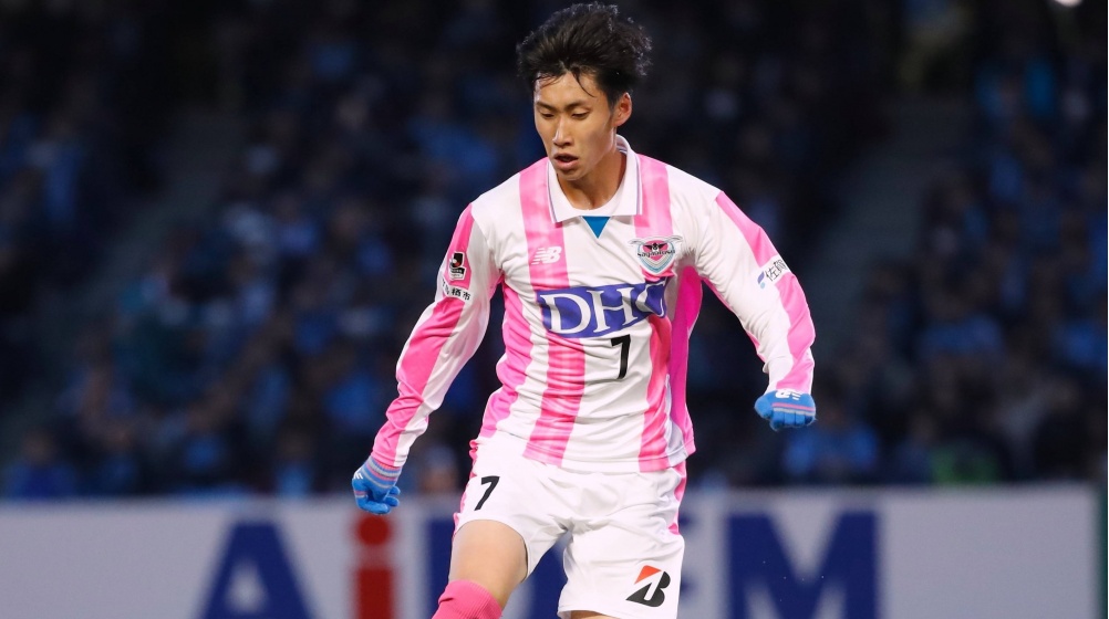 Frankfurt vor Verpflichtung von Japans U-Nationalspieler Kamada