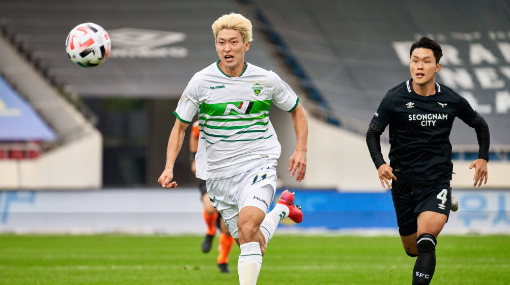 WM-Star Gue-sung Cho wechselt nach Dänemark – Auch Bundesliga war Thema