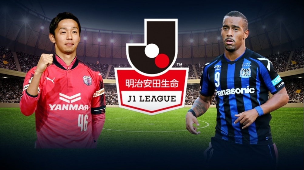 25 Jahre J. League: Japans Fußball wieder im Aufschwung