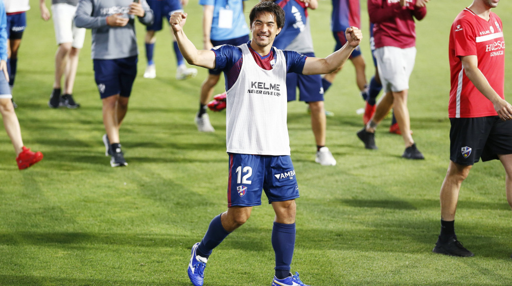 Neuer Vertrag nach LaLiga-Rückkehr: Okazaki verlängert bei SD Huesca