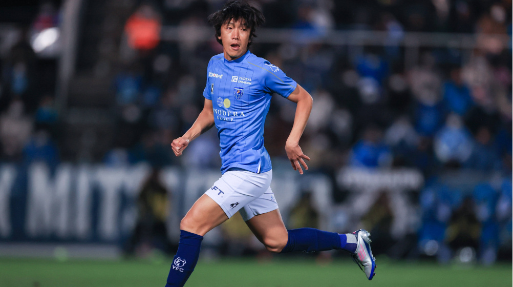 Yokohama FC: Shunsuke Nakamura beendet Karriere mit 44 Jahren