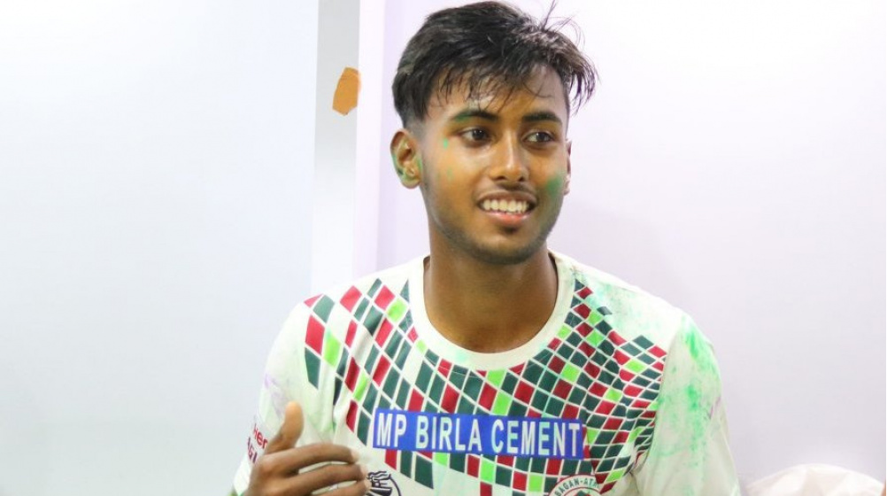 Sheikh Sahil hopes to make a place in Mohun Bagan XI - Amongst Most Valuable U-20 players 