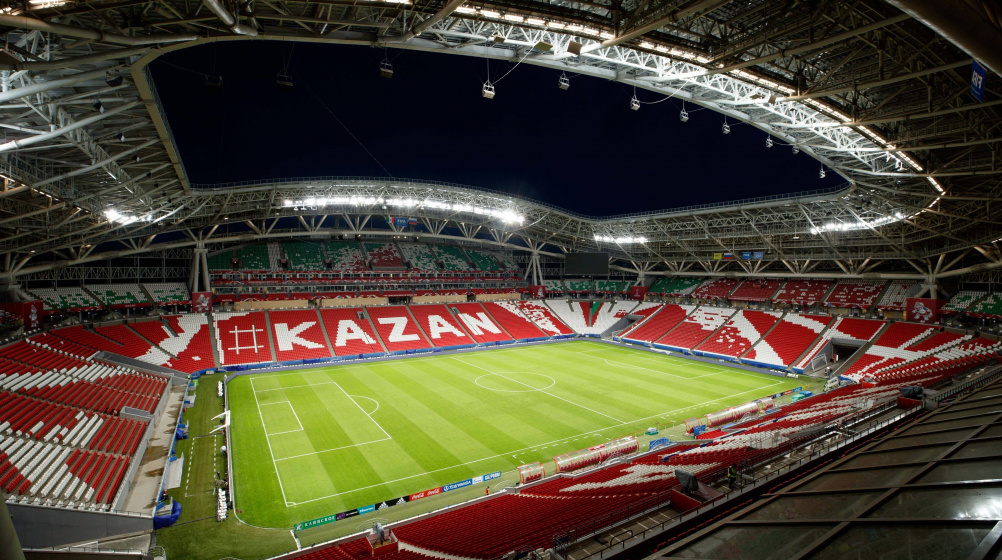 Казань примет матч за Суперкубок УЕФА в 2023 году 