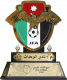 Jordanischer FA Shield-Sieger