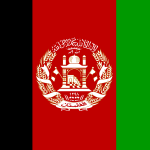 Afghanistan Onder 23