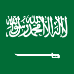 Саудовская Аравия Олимпийская