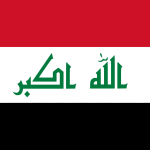 Iraq U14