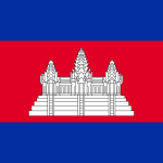 Cambodge U20