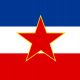 Югославия U20