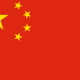 Chine U17