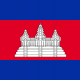Kambodscha U23