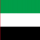 Verenigde Arabische Emiraten Onder 20