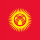 Kirgizië Onder 16