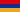 Armenië Onder 14