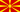 Macedonia del Norte U20