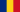 Rumänien U15