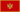 Montenegro Onder 18