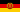 Allemagne de l'Est (DDR)