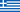 Grèce U19