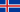 Islande U15