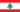 Libanon Onder 20