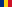 Roemenië Onder 21