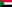 Sudán U23
