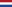 Netherlands East India