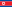 Coreia do Norte U17