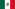 Mexique U15