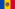 Moldavie U16