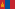 Mongolië Onder 23
