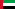 Verenigde Arabische Emiraten Onder 17