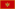 Montenegro Onder 19