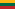 Lituânia U21