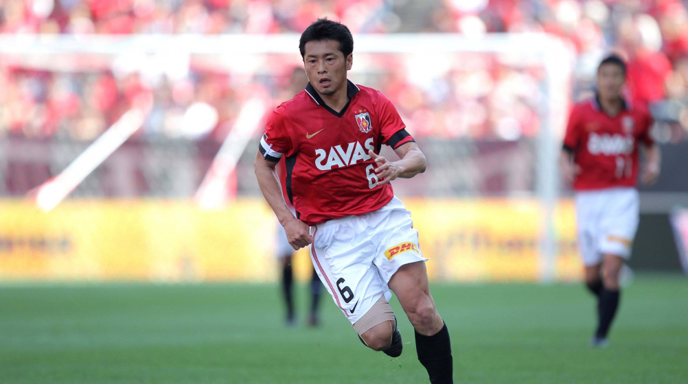 Yamada - Player profile | Transfermarkt