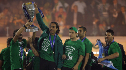Bursaspor'un şampiyonluk kutlaması / 2010 