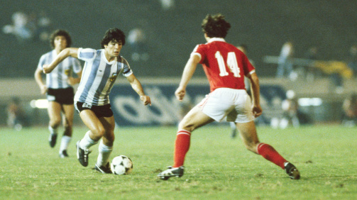 Diego Maradona bei der U20-WM 1979