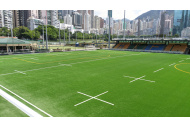 HKFC Stadium 2