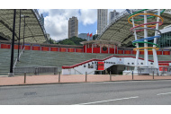 Hong Kong Stadium 2