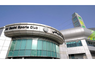 Jassim bin Hamad / Al Sadd Stadium