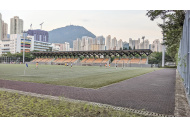 Kowloon Bay Park
