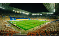 Stadion, Arena Lviv, Ukraine