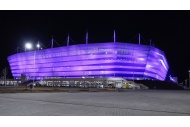 Rostec Arena