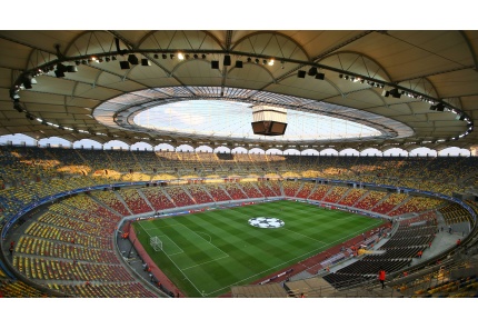 Rumänien Bukarest Stadionpostkarte Ghencea Stadion