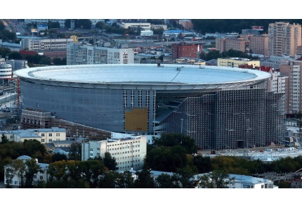 Stadion Ekaterinburg