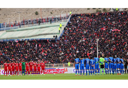 Yadegar-e-Emam Tabriz-Stadion